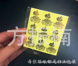 �yɫ����ɏ����݆ʮ������܇һ��ƽ���~�|���w����܇�N�֙C�N