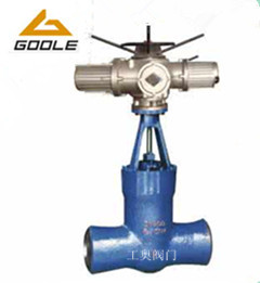 电动电站闸阀_副本