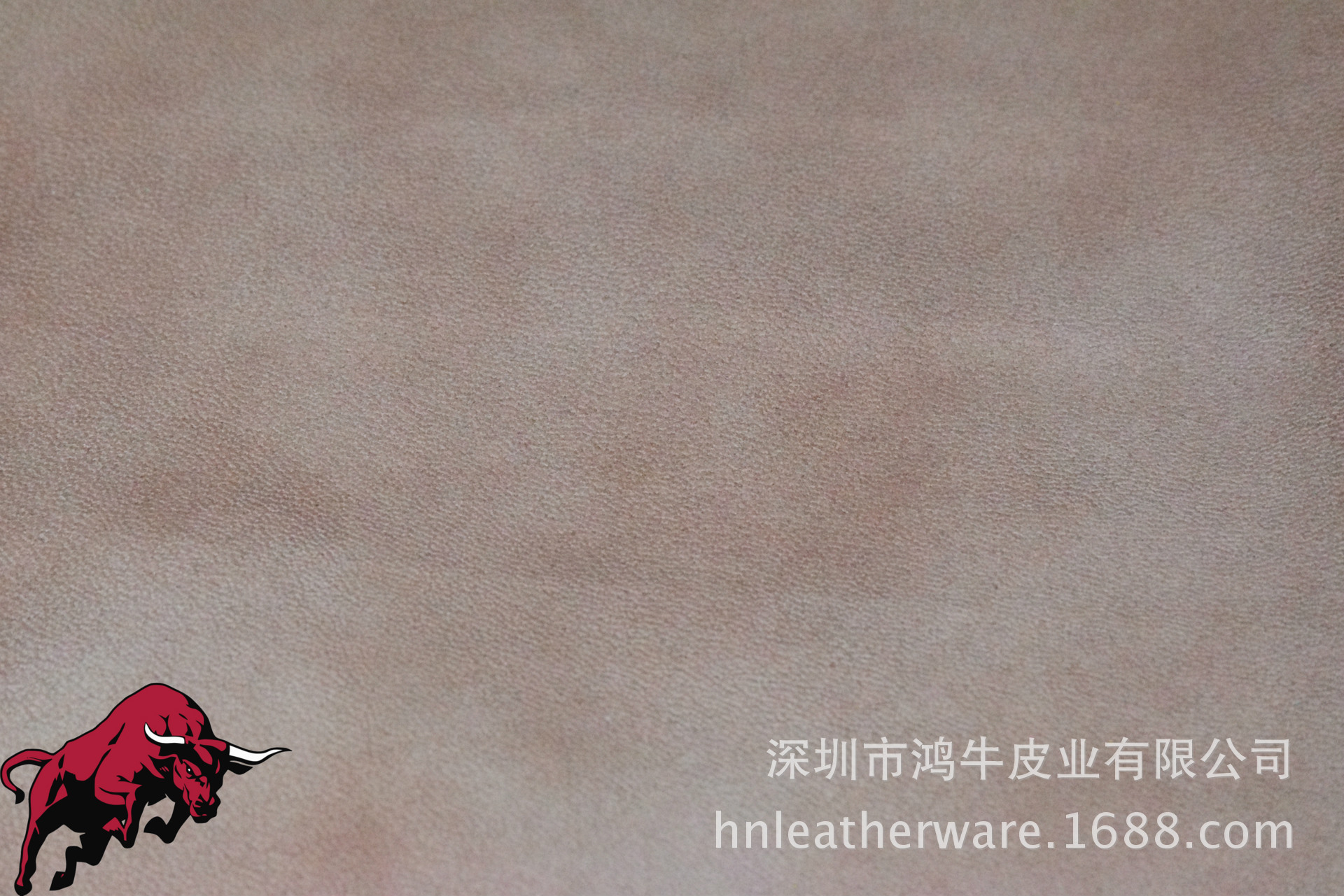 炒皮