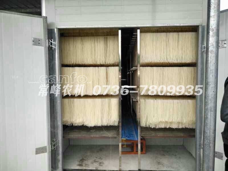 mmexport1473609845875