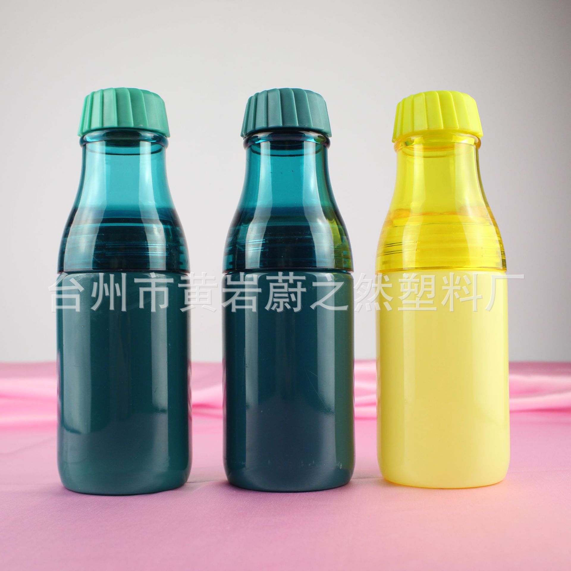 厂家直供 ps塑料瓶 果汁杯 可分层杯 创意水瓶 可定LOGO