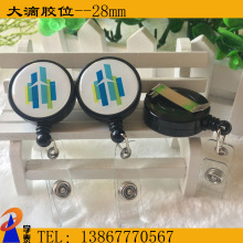 ��LOGOλ����z��s����������������s���������C���ۿ����ؿ��A