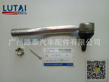 MU^45460-09140mSPACV4