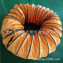 �����ş��C�L�� pvc��s�L�� �͸ߜ��ş���40cm 50cm 60cm