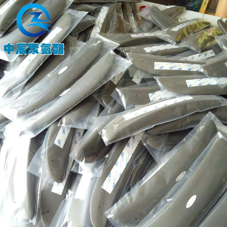 厂家定制PU高回弹海棉扶手垫 发泡把手 聚氨酯海棉发泡制品