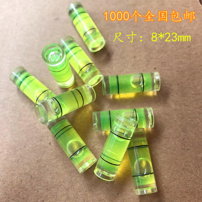 1000个包邮迷你水平仪 圆柱形 8*23水平泡 水准泡相框平衡器|ms