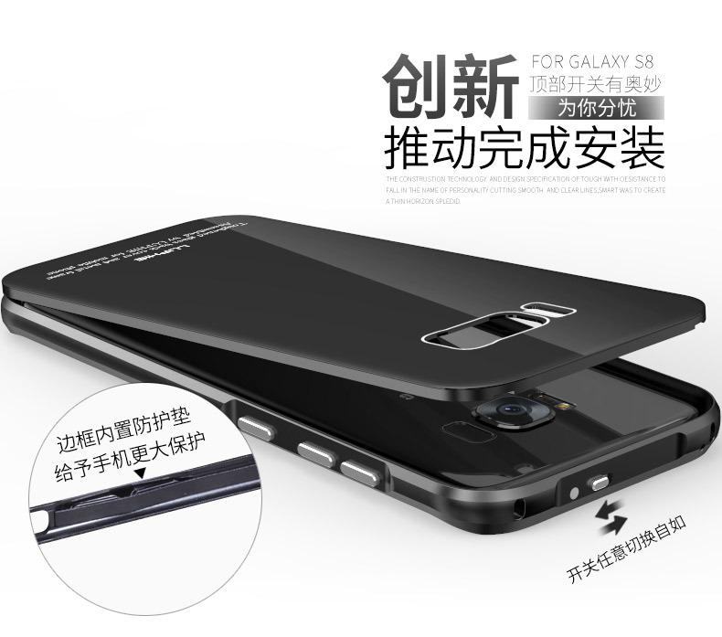 Luphie Aircraft Aluminum Metal Frame 9H Tempered Glass Back Cover Case for Samsung Galaxy S8 Plus & Galaxy S8
