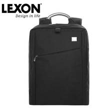 乐上LEXON法国经典商务15寸大容量双肩电脑包-LN813百搭便携