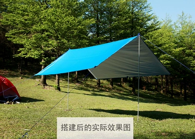canopy tent beach pergola mat: Çadırlar