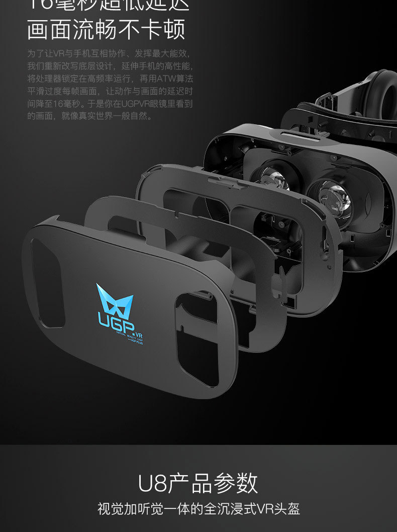 2019新款VR眼镜 vr 手机3D影院智能虚拟现实游戏VR头盔厂家直销