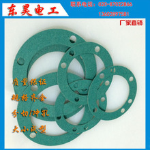 �V�|�^����ӹ� �^���|Ƭ�ӹ� �^���|Ȧ�ӹ� �^��֧�ܼӹ�