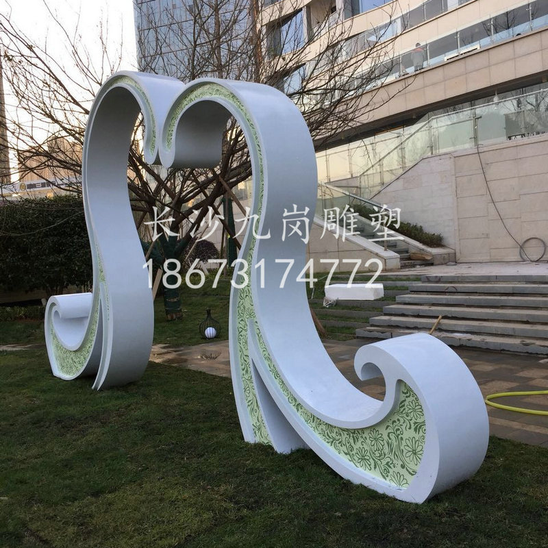 微信图片_20171122202453