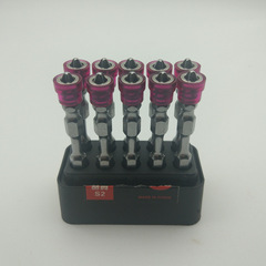 Cross electric bit, batch nozzle, screwdriver head, double-headed strong magnetic wind batch nunchaku magnetic coil bit
