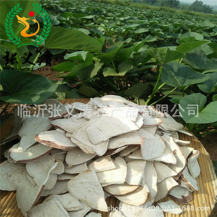 Оптовая продажа сырья, например сушеных сладких картофеля, чипсов из сушеного сладкого картофеля, булочек на пару, лапши и т.д. напрямую с производителя.