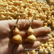 厂家批发 天然葫芦 特小美国手捻文玩葫芦 草李金3厘米带龙头