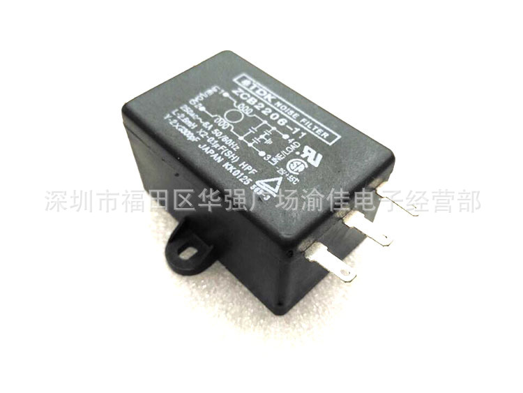 原装TDK滤波器 ZCB2206-11电源滤波器 滤波座