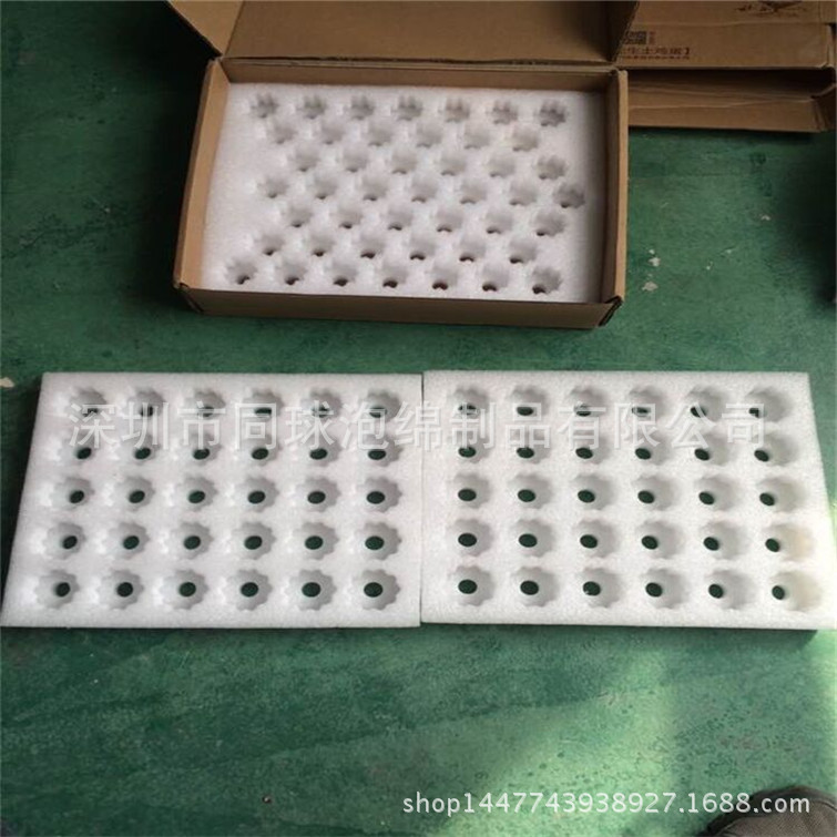 蓝牙耳机运输epe珍珠棉包装内衬iphone苹果耳机泡沫托盘工厂