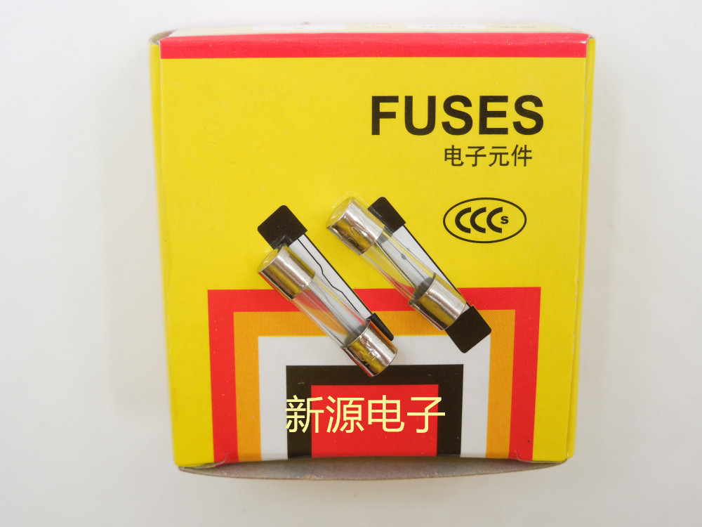 玻璃保险管 5*20 0.1A 保险管 电流 250V 保险丝 5×20 0.1安
