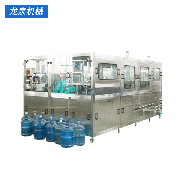 供应大桶灌装生 产线 大桶灌装机生 产线厂家销售大桶灌装机