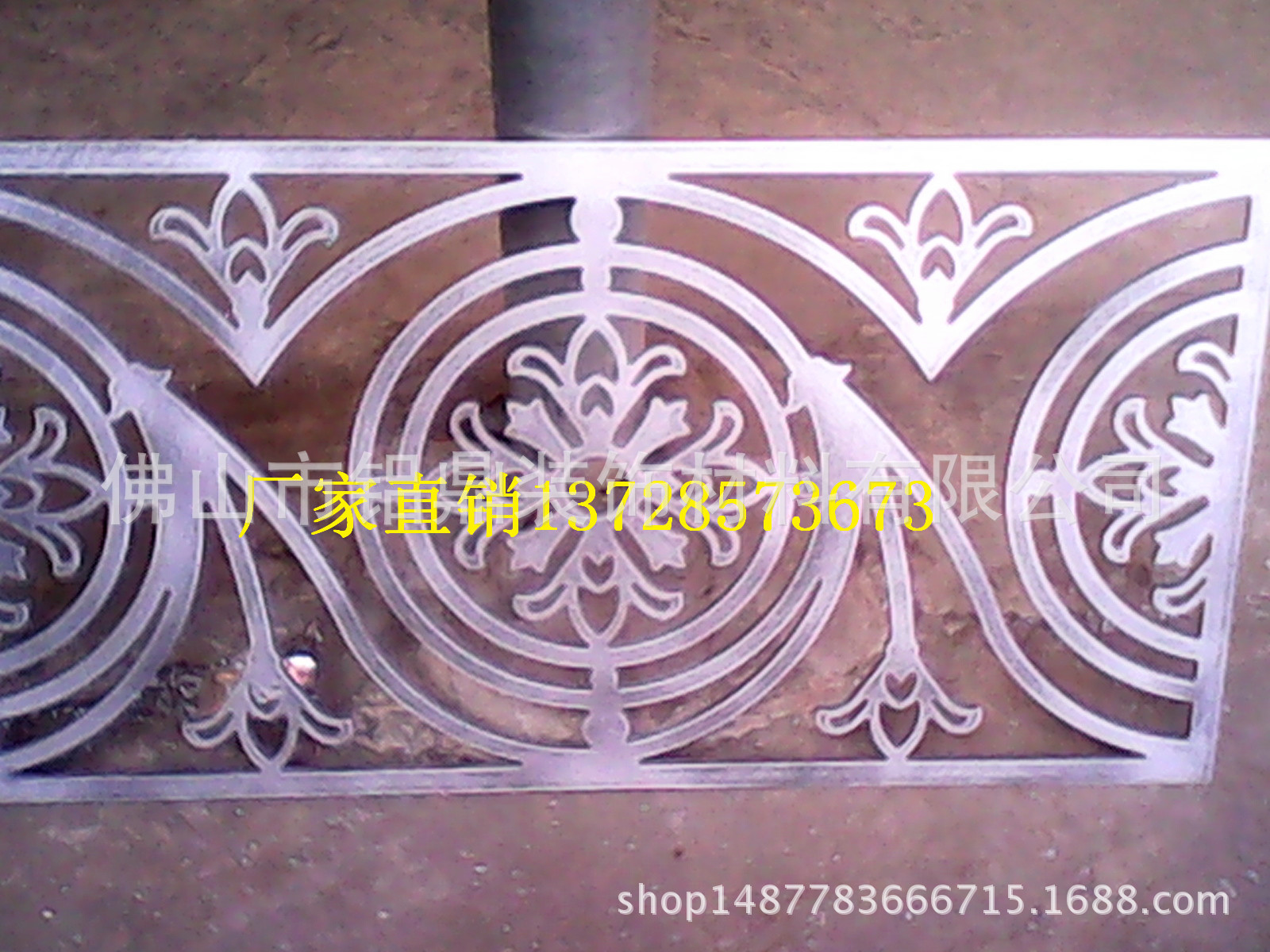 白山浑江 外墙铝单板