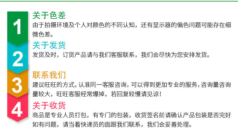 内页（唐帅—李文涛-）_13