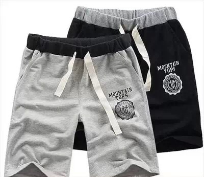 Casual Shorts Image 1