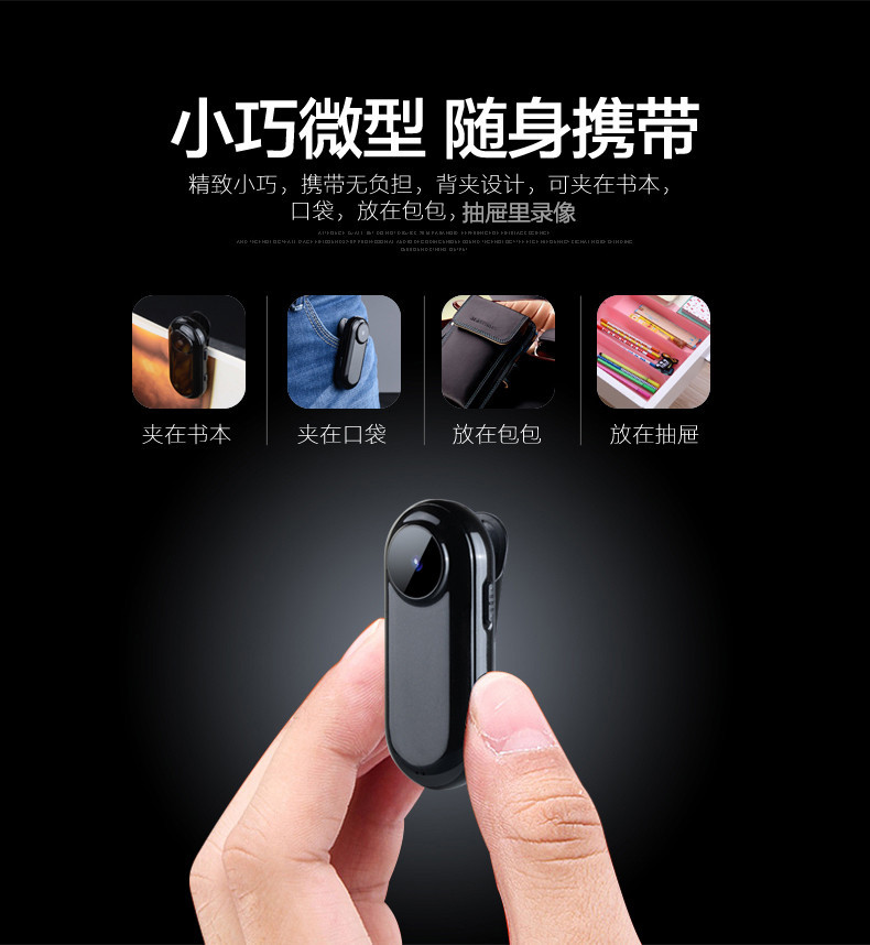 D2 Professional recording pen high definition Noise Reduction videotape small-scale Take it with you Portable study Meeting record Car instrument DV