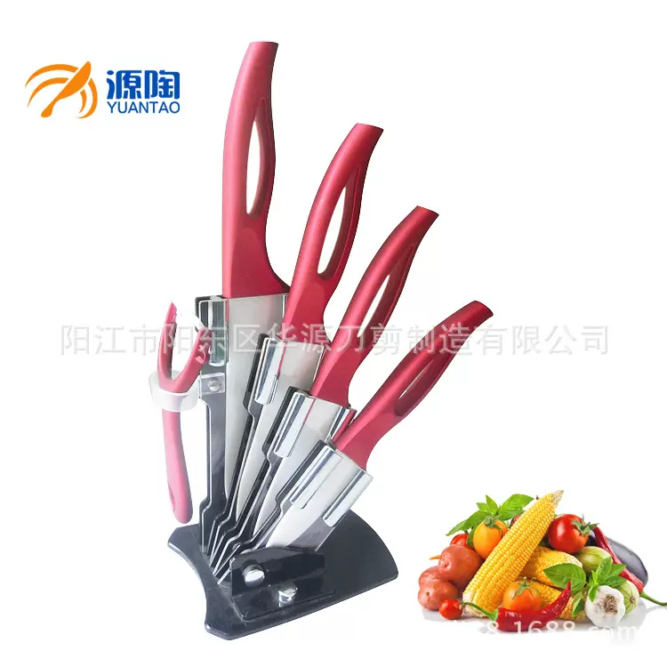 批发新款空心柄六件套陶瓷刀 金属漆透明红 阳江陶瓷刀套装2017