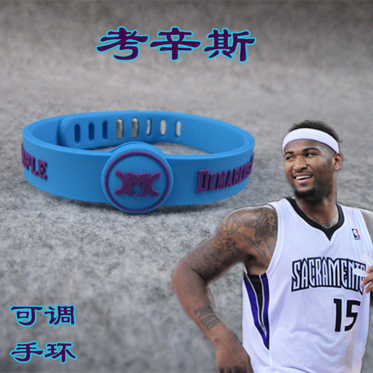 NBA Basketball Star Kosinsko Silicon Cobo Kobe James Curvi's Shao…