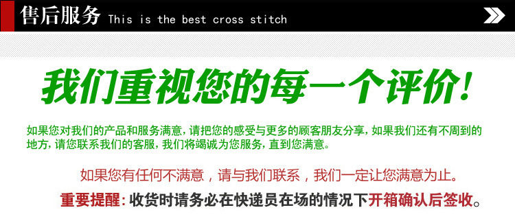 749440531_1882875176