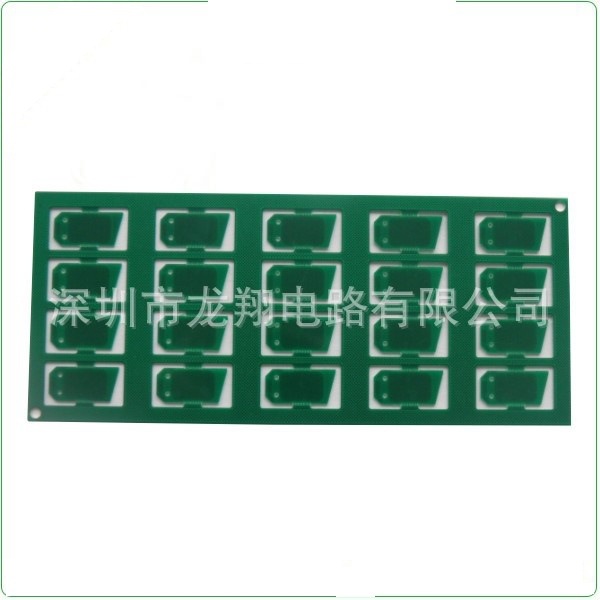 专业供应PCB无卤素线路板抄板，无卤素PCB电路板打样及批量生产。