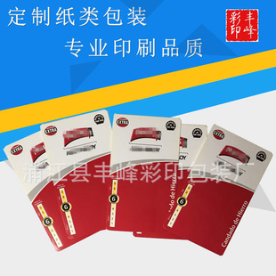 �S�Ҽӹ� �i�߼��� �׿����� ���b���� ���b�˺� �׿�������