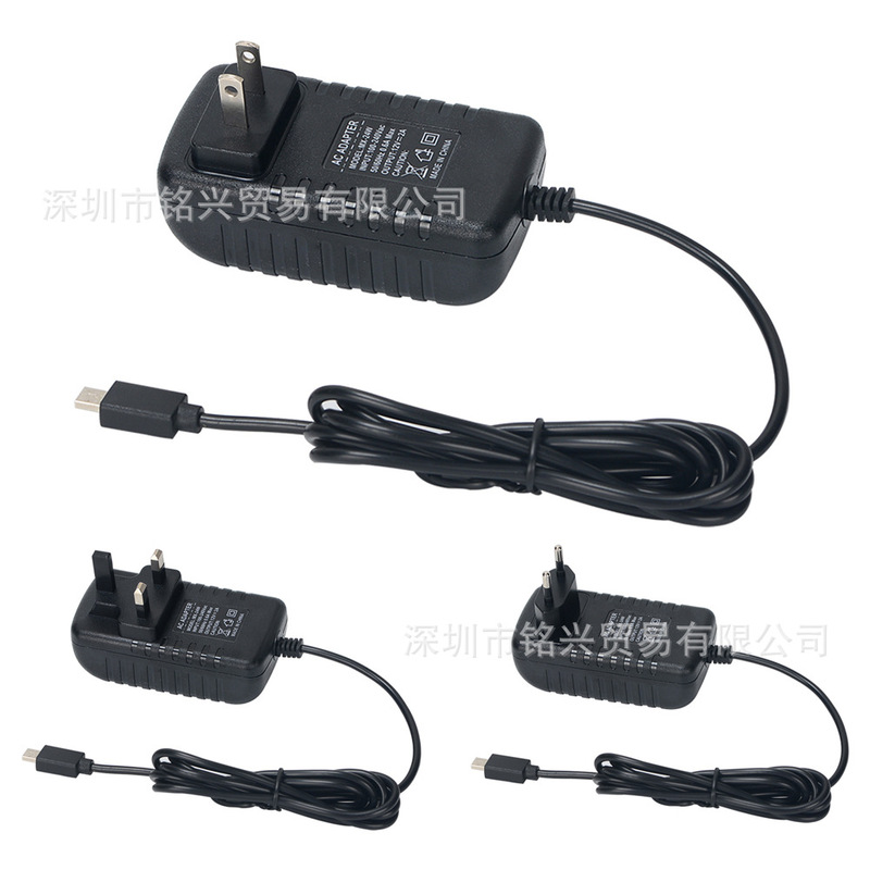 Applicable to Asus tablet notebook power supply 12V 2A Chromebook C201 C100 C100PA