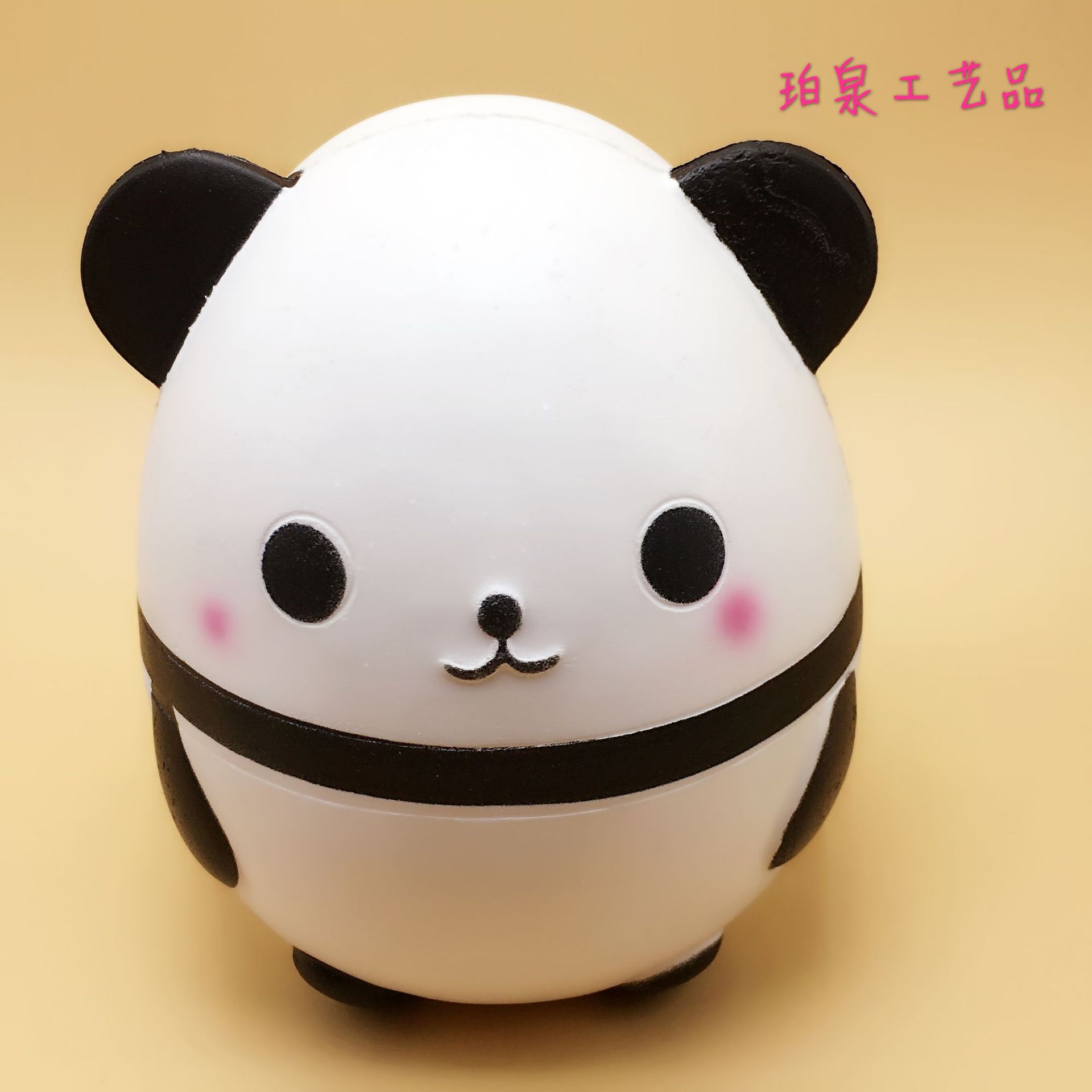 微信图片_20171219203301