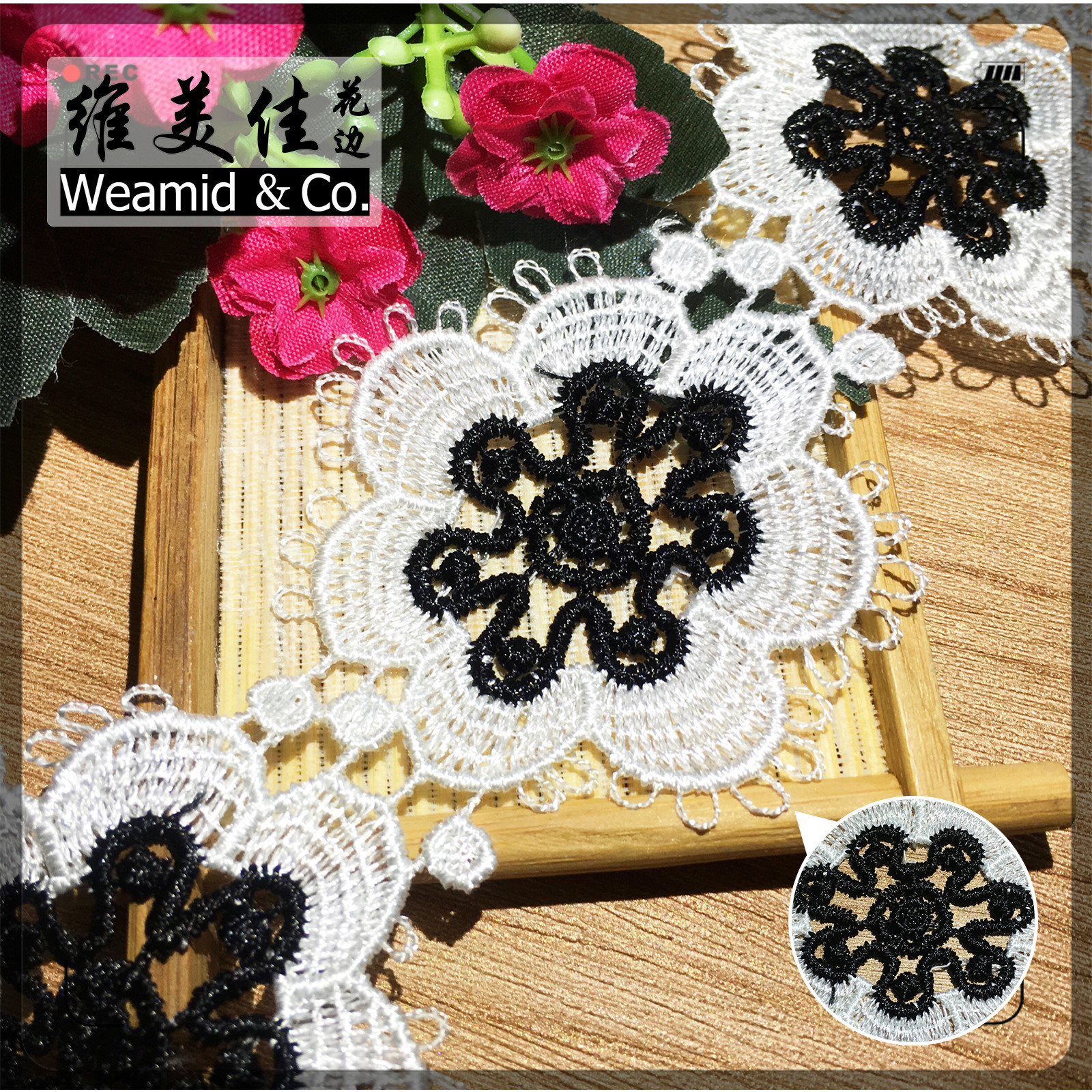 diy蕾丝花朵饰品配件辅料 5cm涤光双色花边 黑白水溶刺绣花边条码