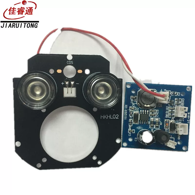 Wholesale Lao Haikang Double Lantern Hemispherical Camera Infrared Light Board 2 Light Array Elephant Light Make Lights 850Nm
