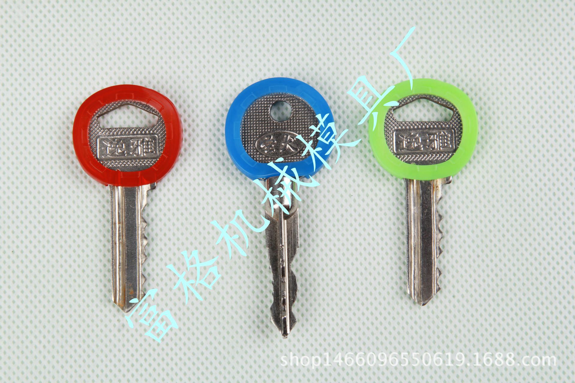 3148262196_2122096368