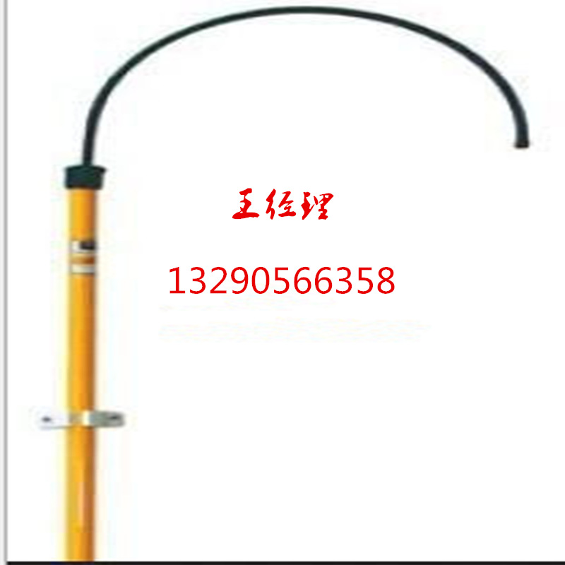 QQ图片20160112160822_副本_副本