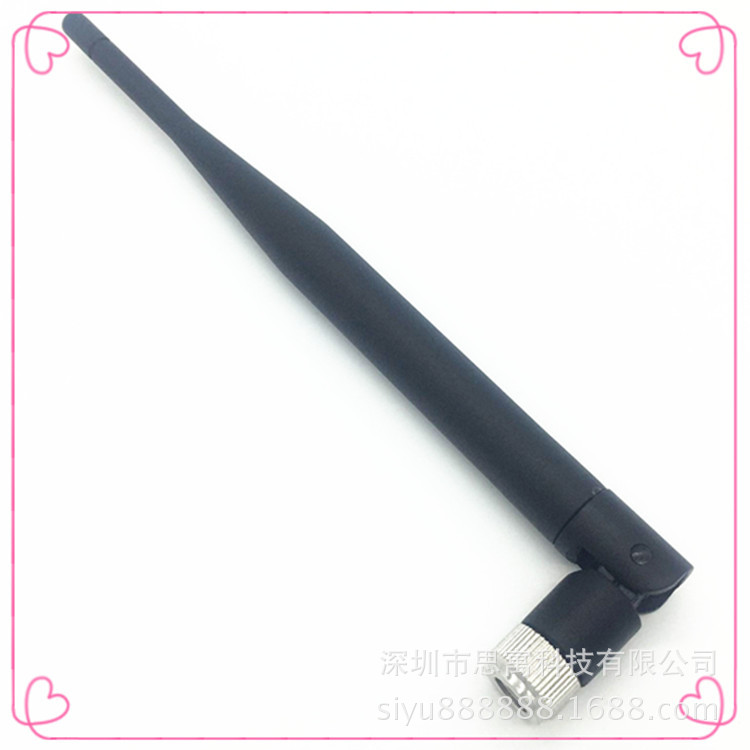 2.4G天线 外置WIFI 黑色天线SMA内螺纹针 胶棒折叠天线19.5CM