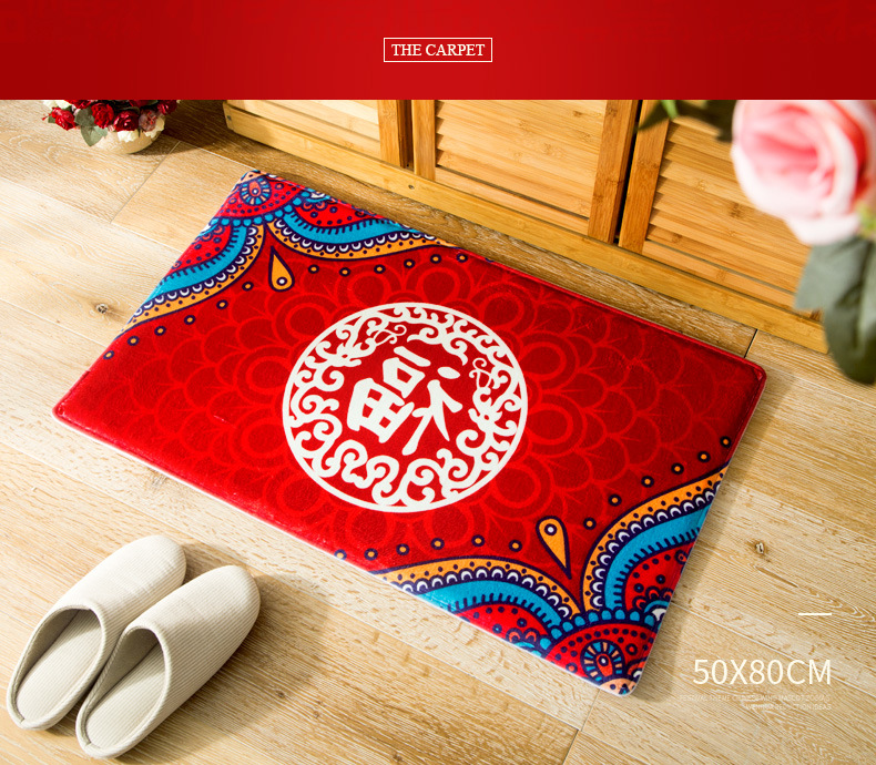 福字_绒面材质_13