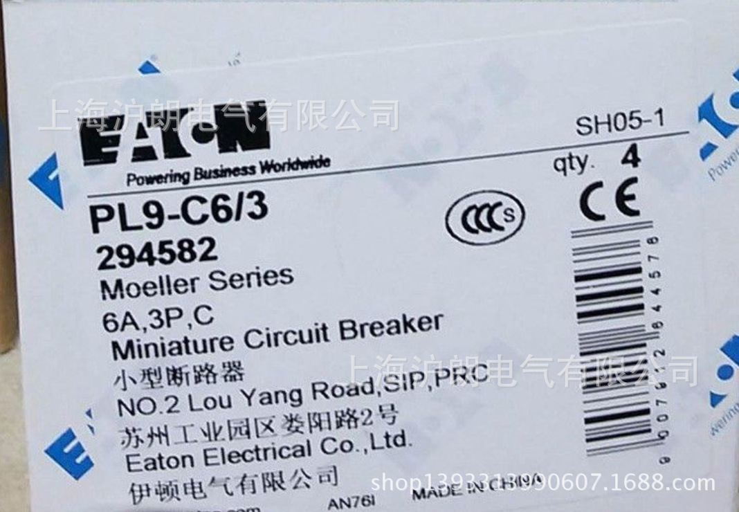 EATON/伊顿穆勒/PL9-C6/3/现货库存销售