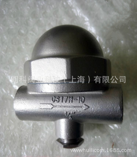 不锈钢丝口疏水器双金属温调式蒸汽疏水阀CS17-10Q DN15-DN25