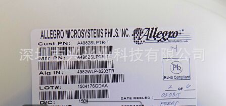 A4982SLPTR-T 驱动IC原装QFN32 A4982SLPTR 量大包邮