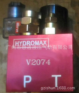 供应新鸿 圣誉HYDROMAX电动止回阀,升降阀组V2067 V3067 EF02