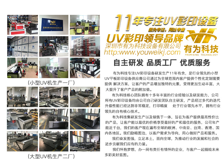 后续修改A3圆柱详情页_01