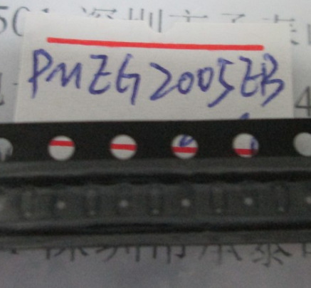 肖特基二极管 PMEG2005EB 20V 0. SOD-523 原装