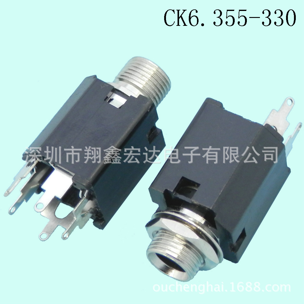 6.35mic咪麦克风话筒单双声道立体声镀金音响音频视频公头母座