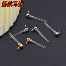 PC材料树脂耳钉带插针塑料套管耳针diy创意款防过敏耳饰品配件