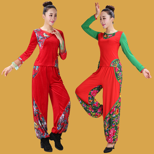 Chinese Folk Dance Dress Square dance suit long sleeve Yangko set fan dance drum suit trumpet sleeve lantern pants