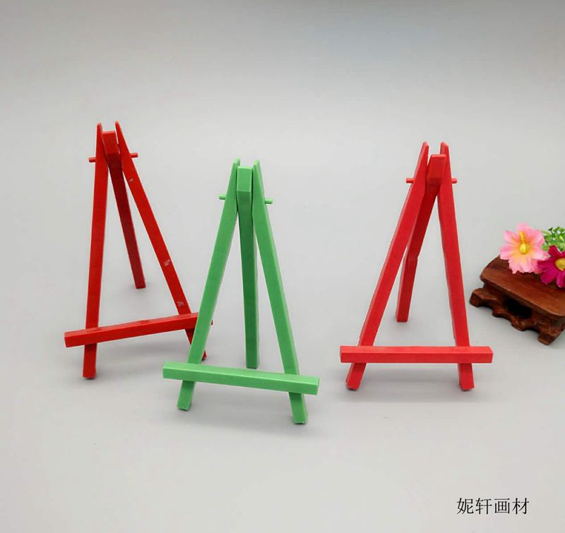 714523489283641892_副本